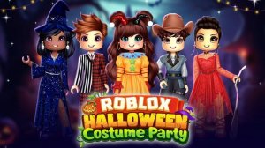 Celebration Costume Creator
